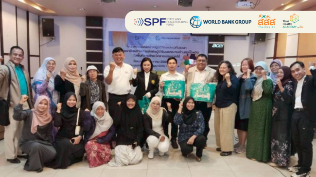 Multisectoral Psychosocial Referral Systems