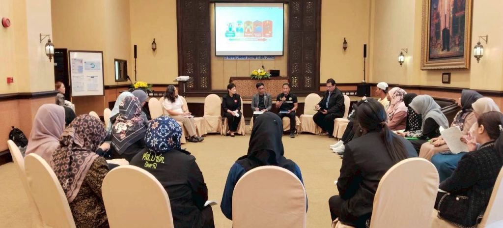 การอบรมระบบส่งต่อสุขภาพจิตในพื้นที่ชายแดนใต้ EPS Project