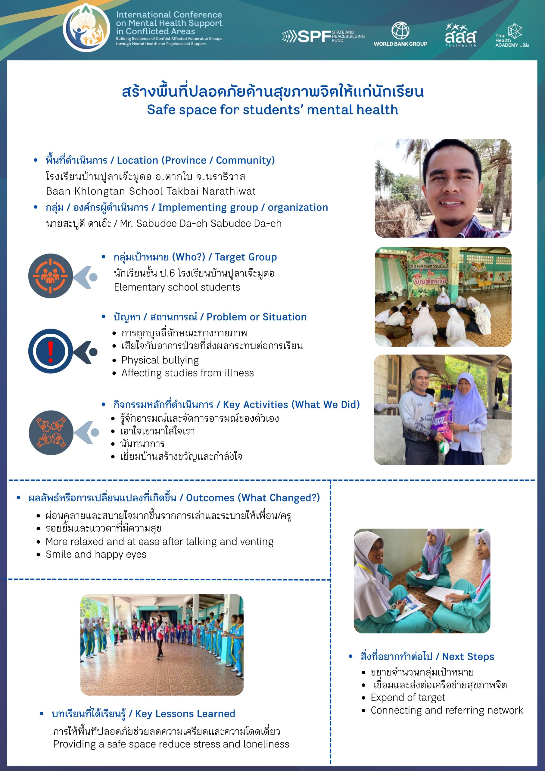 Scaling Up Psychosocial Support for Over 2,400 Vulnerable Individuals ...